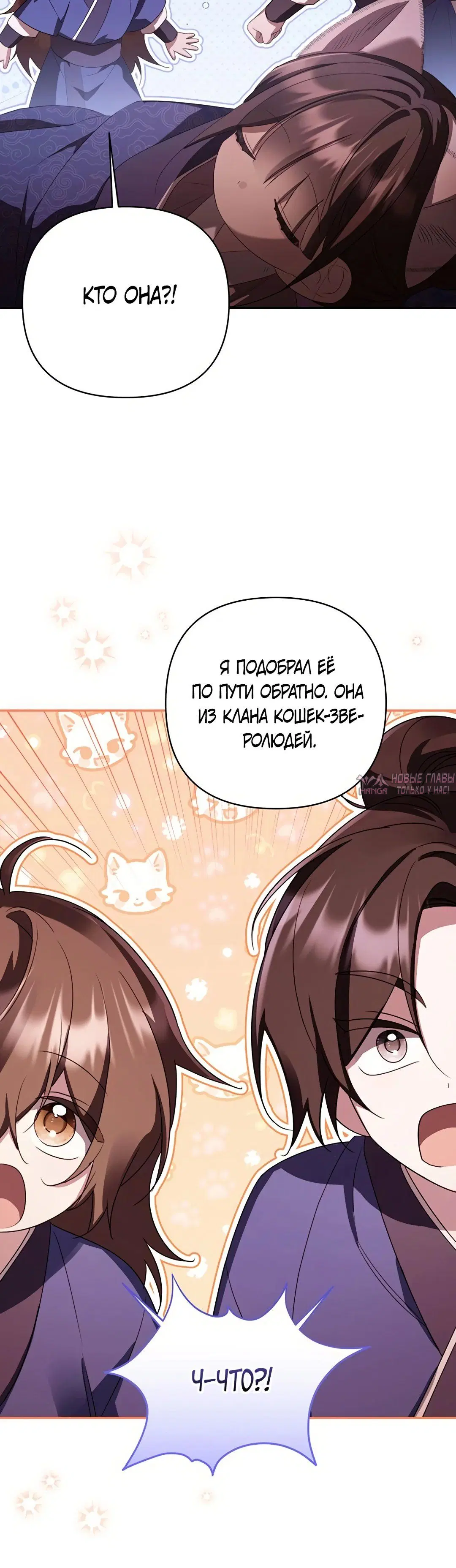 Page 63.000