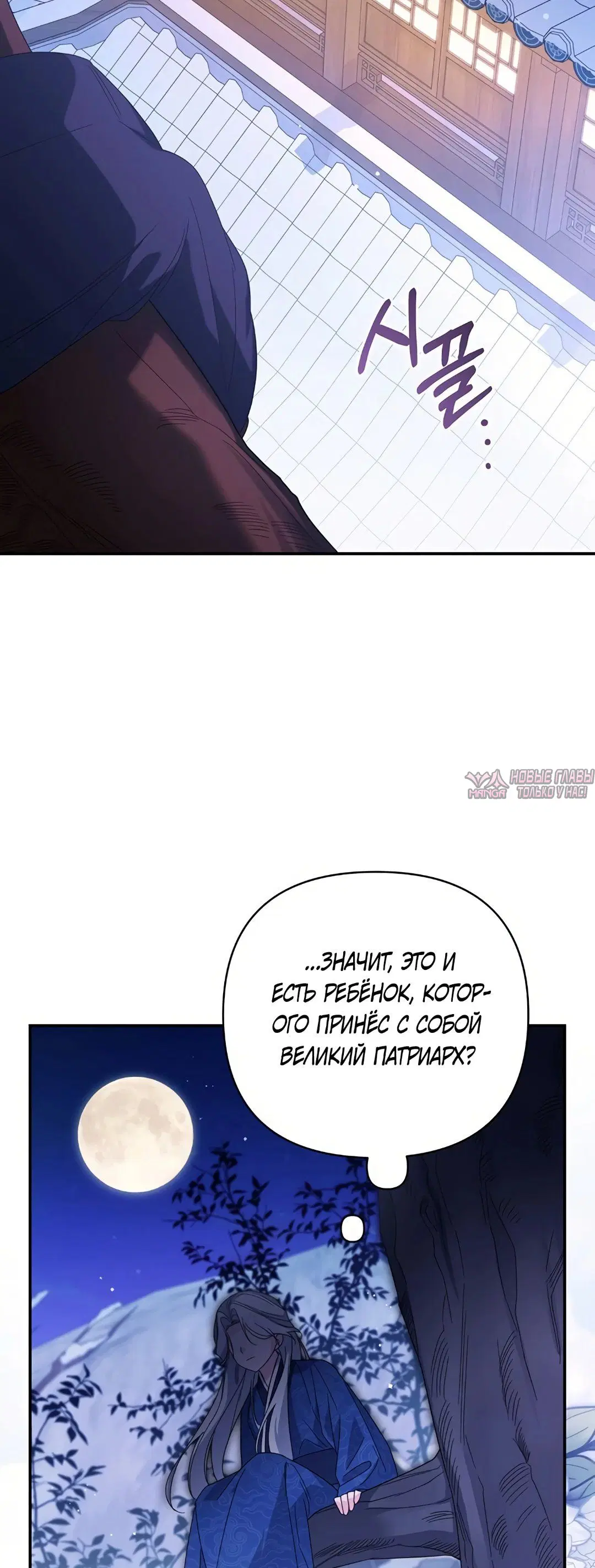 Page 63.000