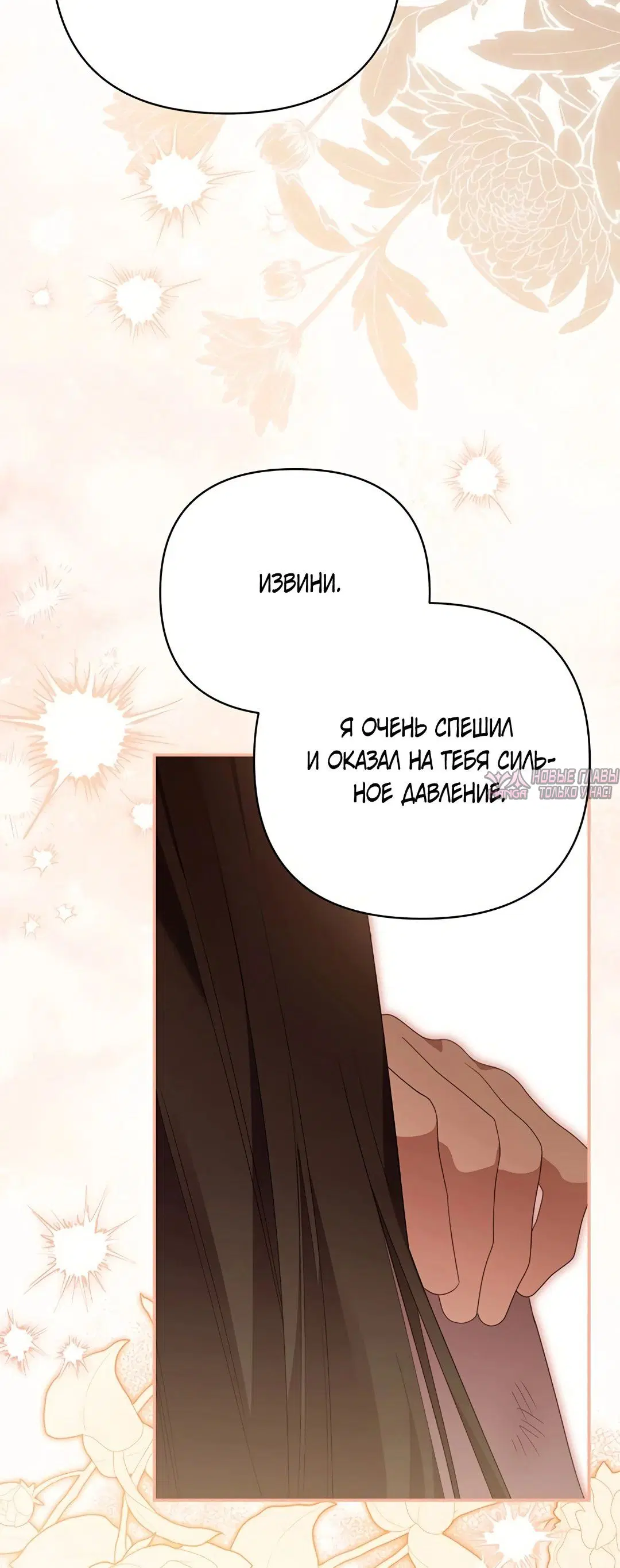 Page 63.000