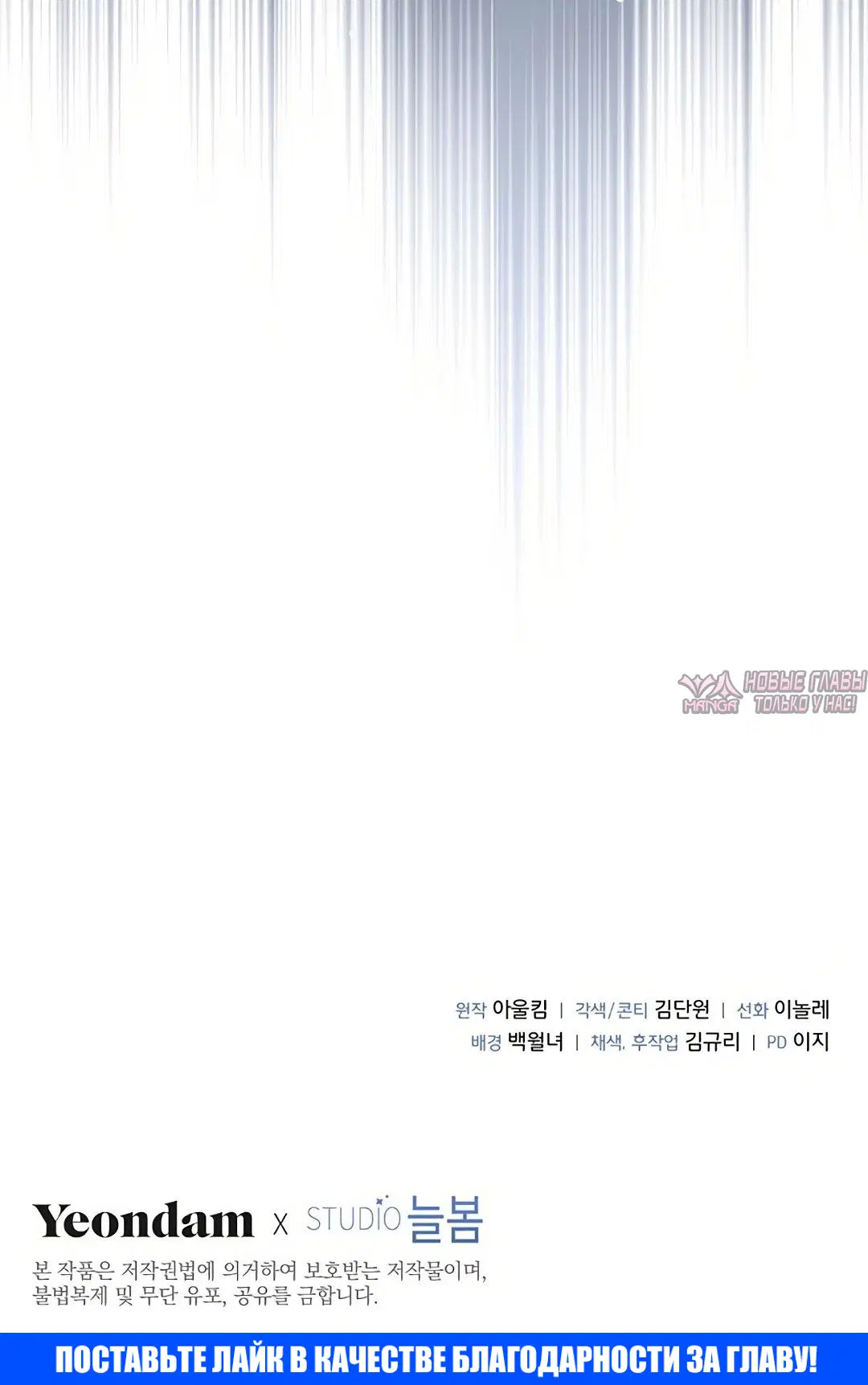 Page 77.000