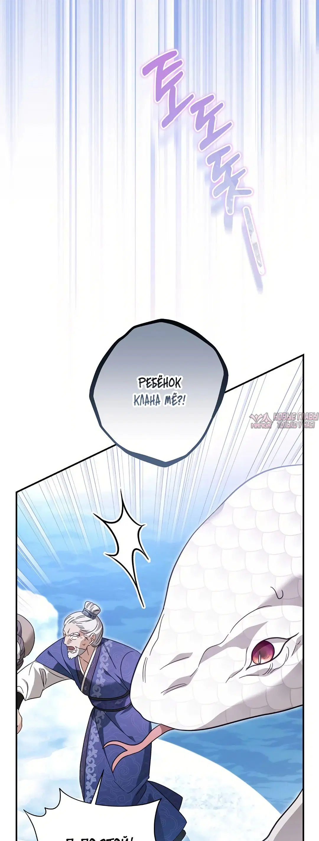 Page 72.000