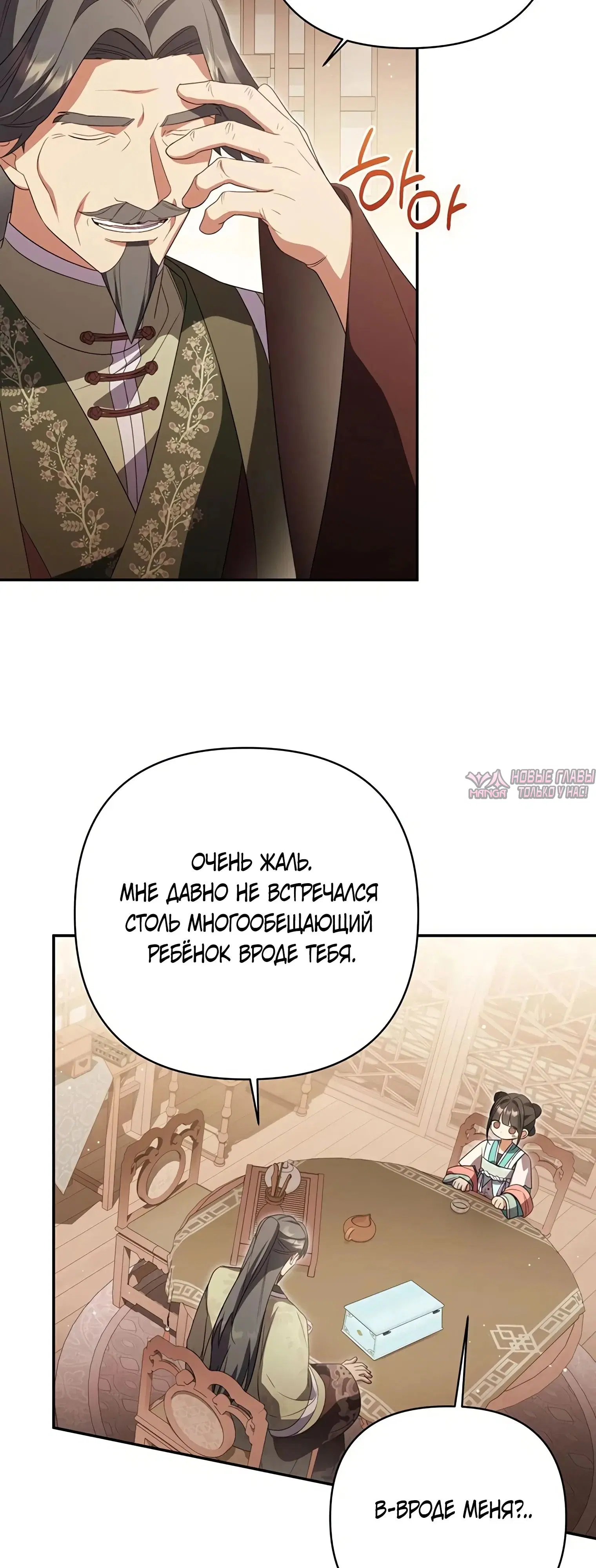 Page 43.000