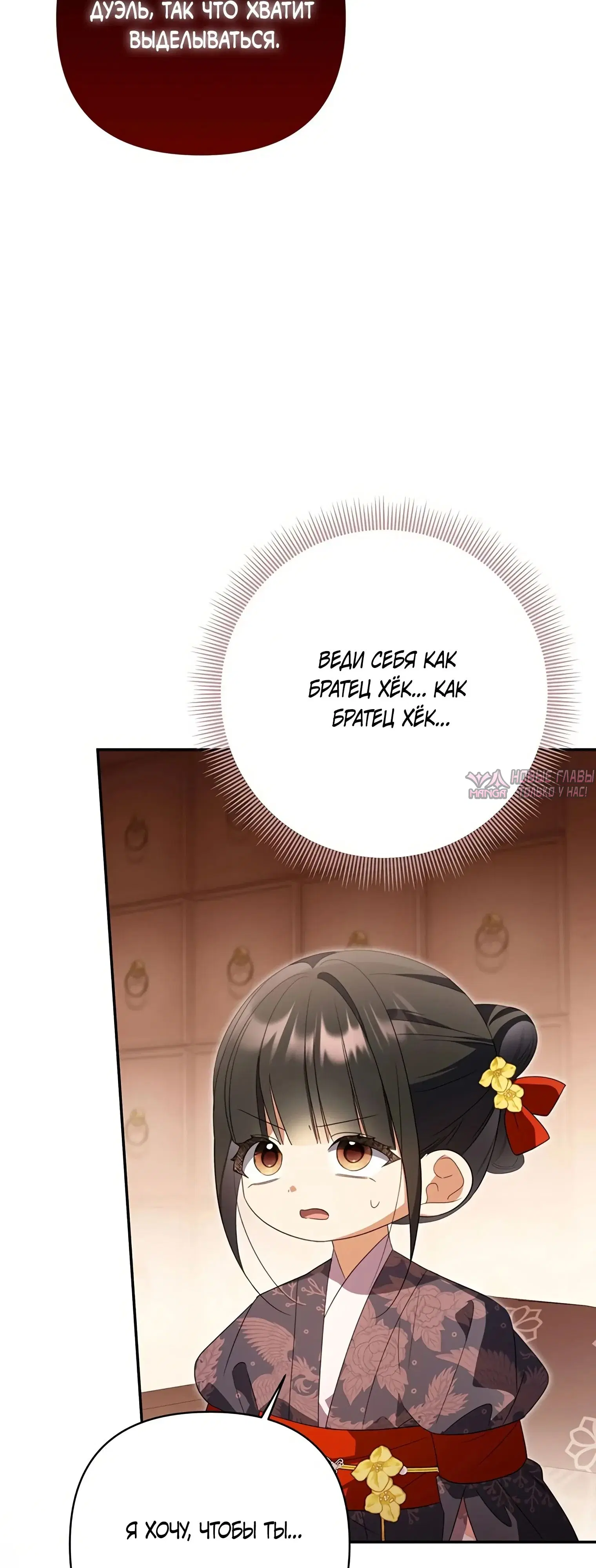 Page 40.000