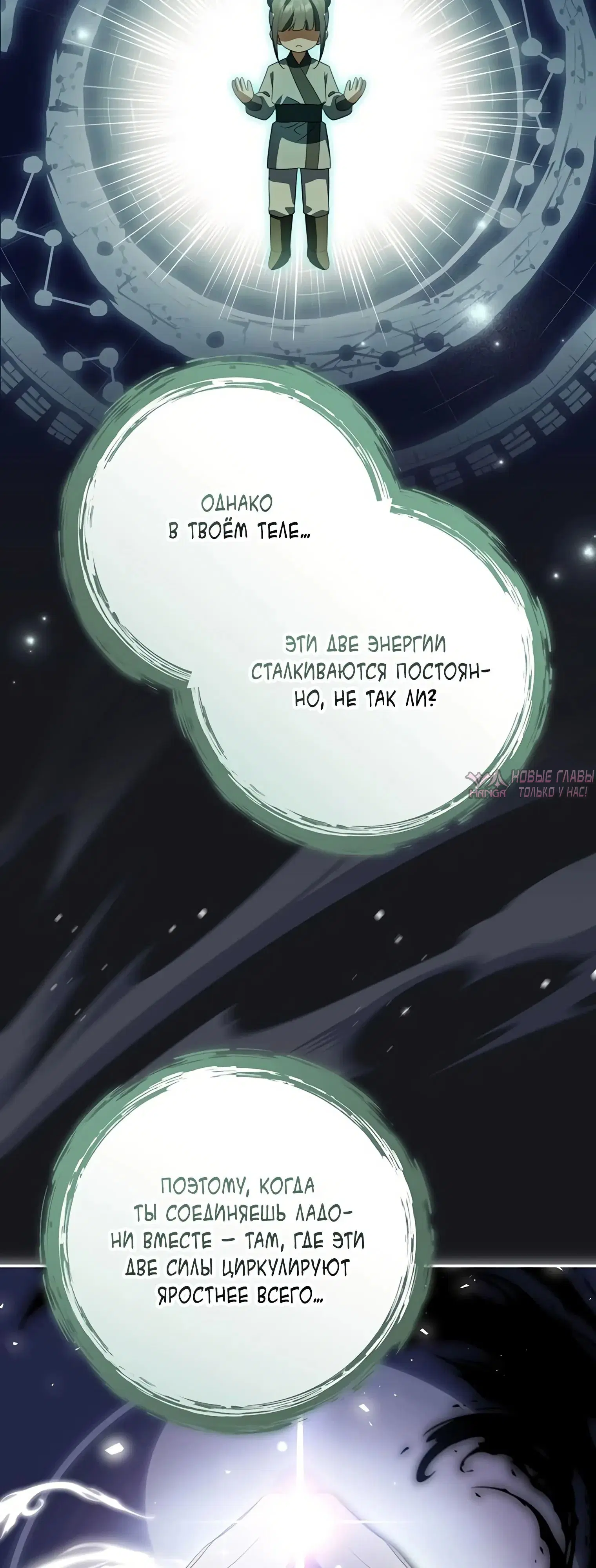Page 41.000