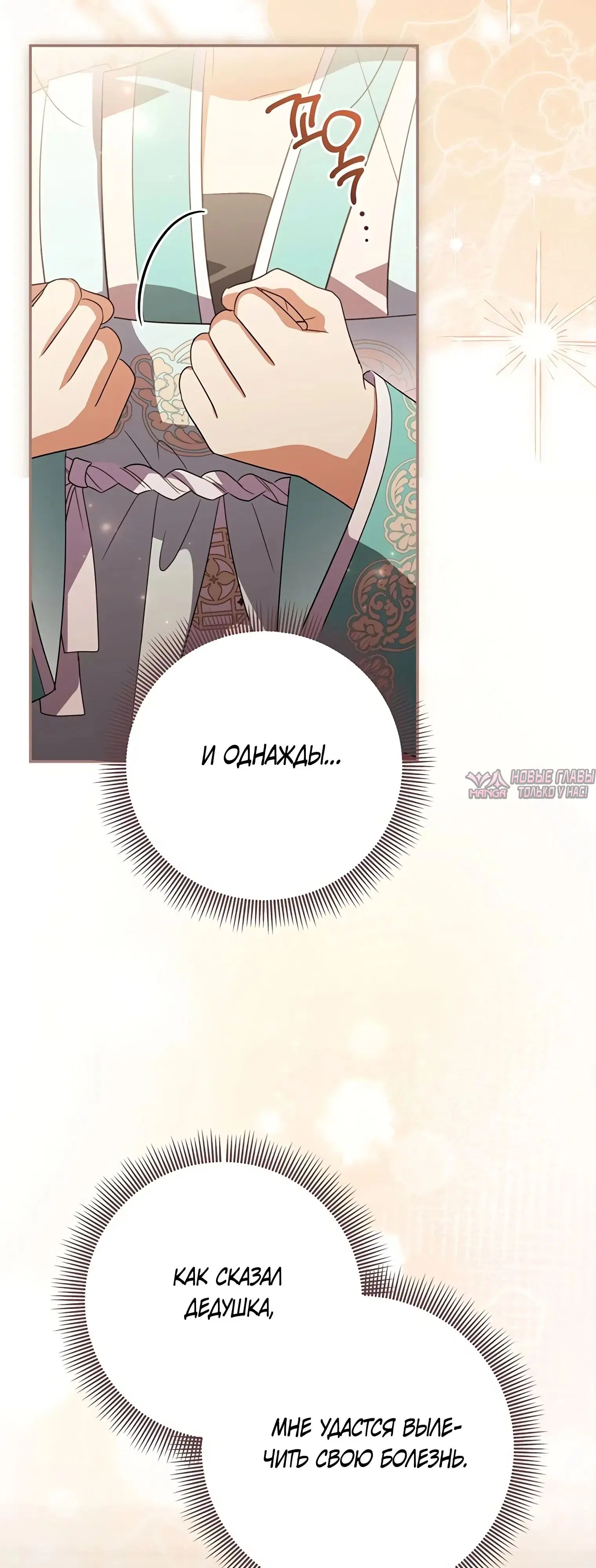 Page 41.000
