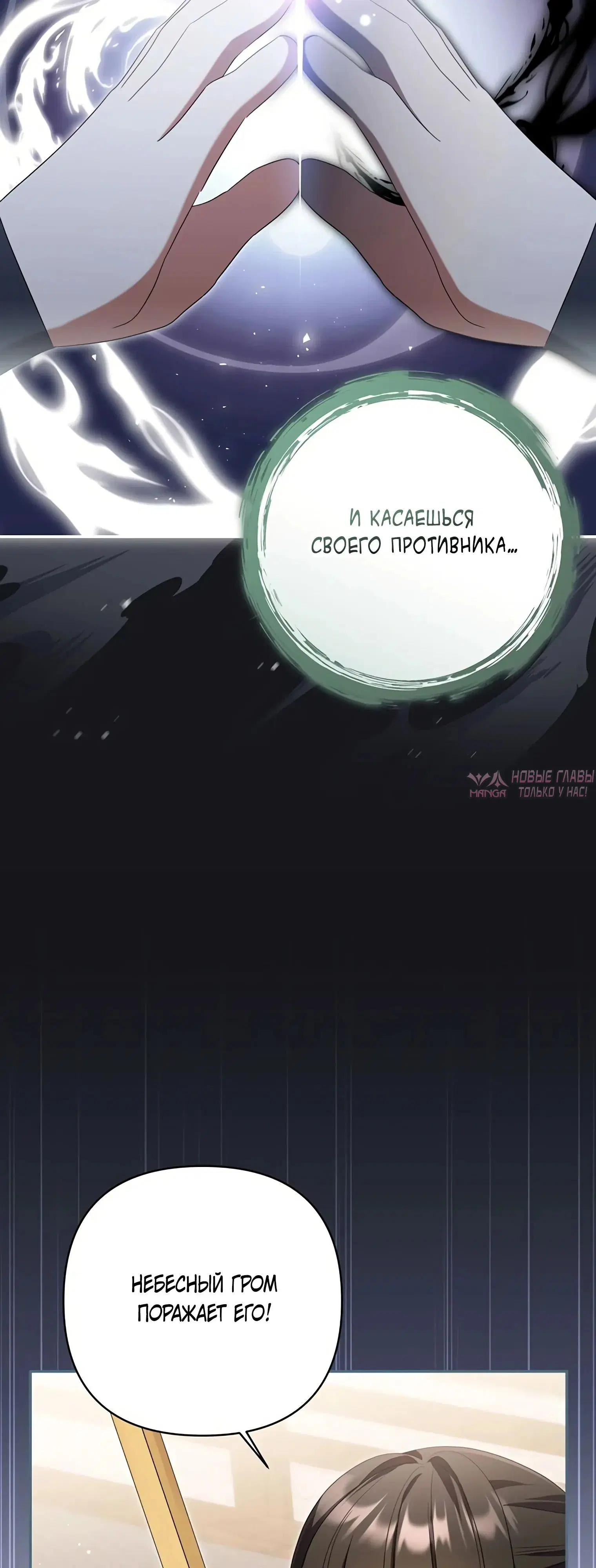 Page 42.000