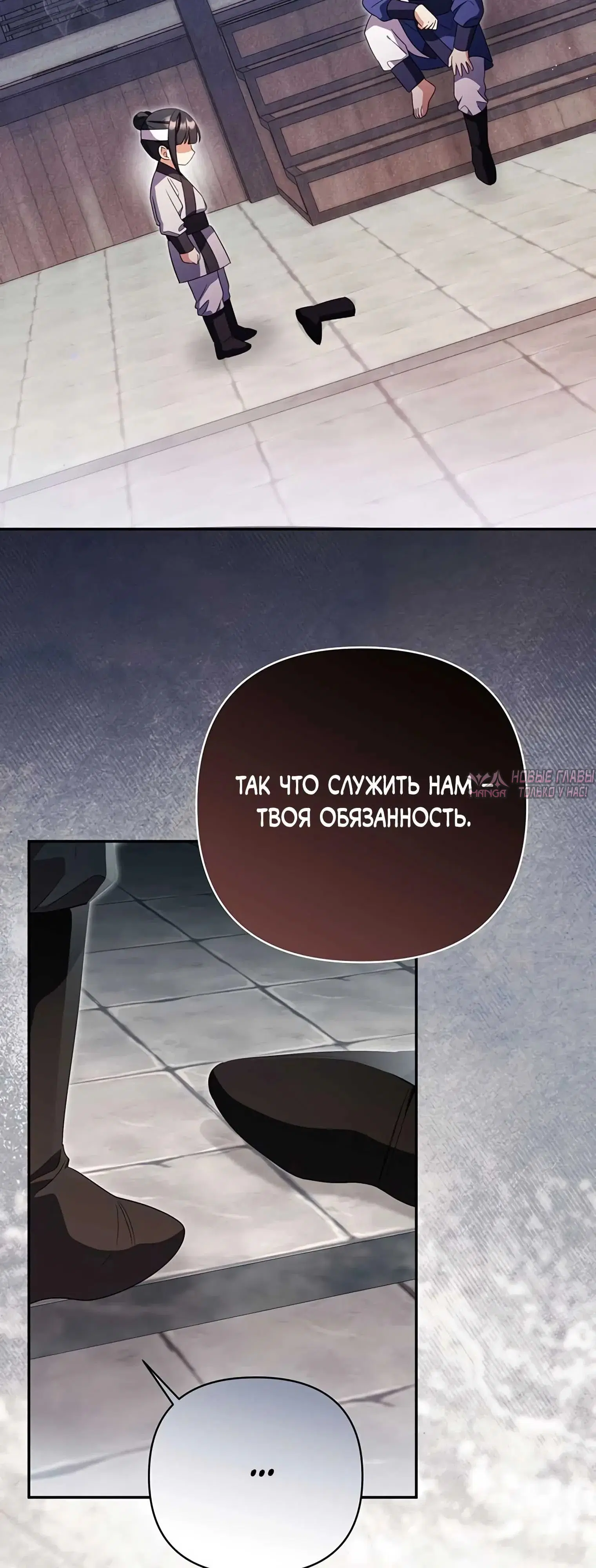 Page 47.000