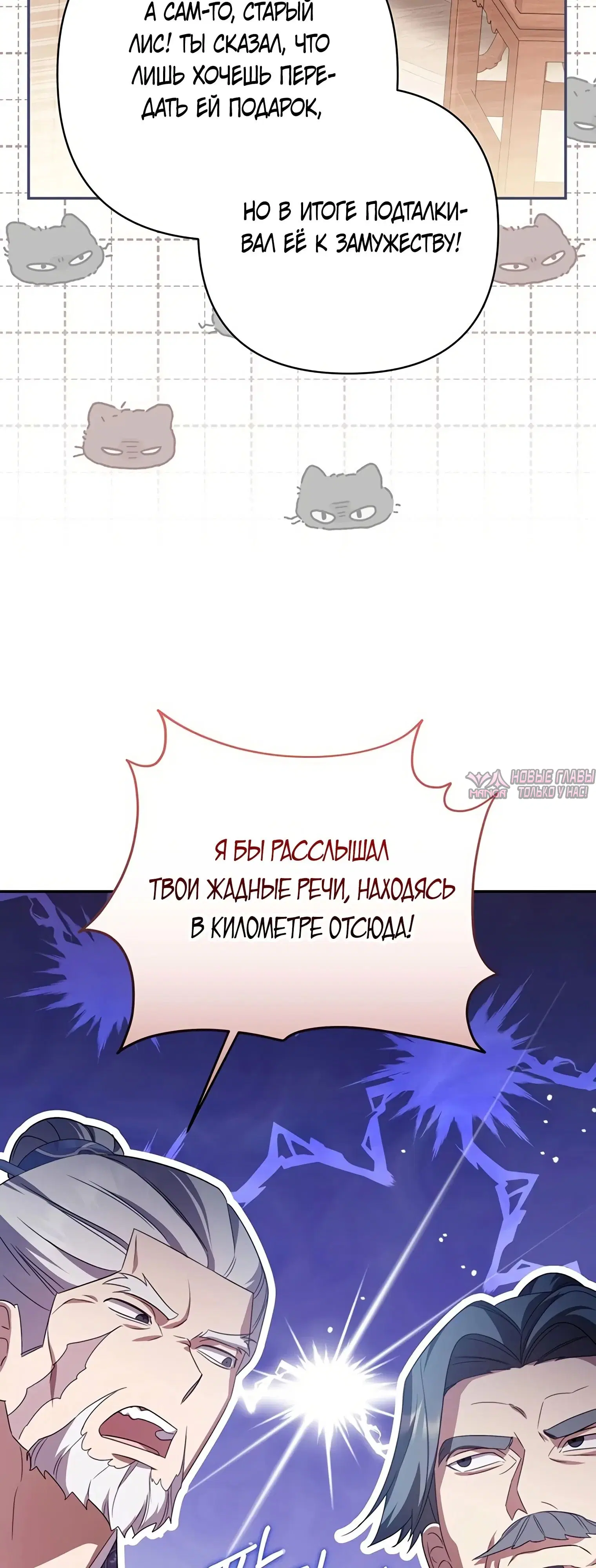 Page 47.000