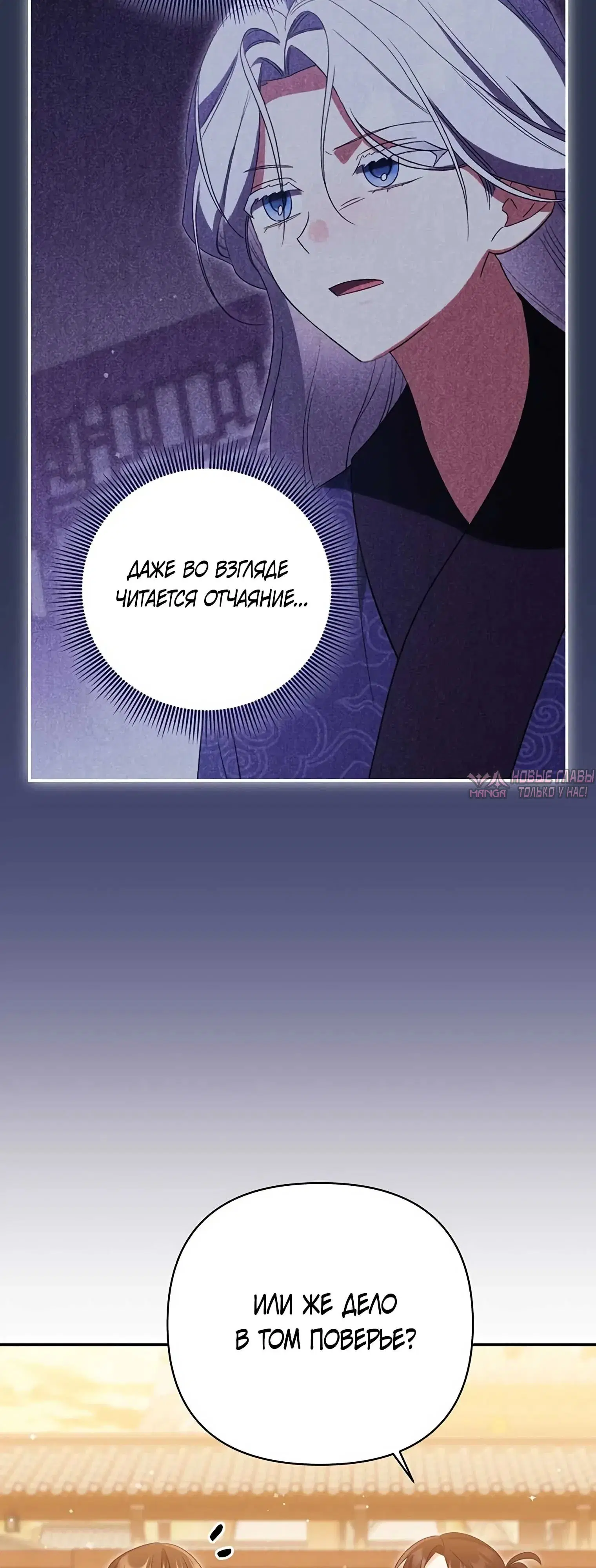 Page 47.000