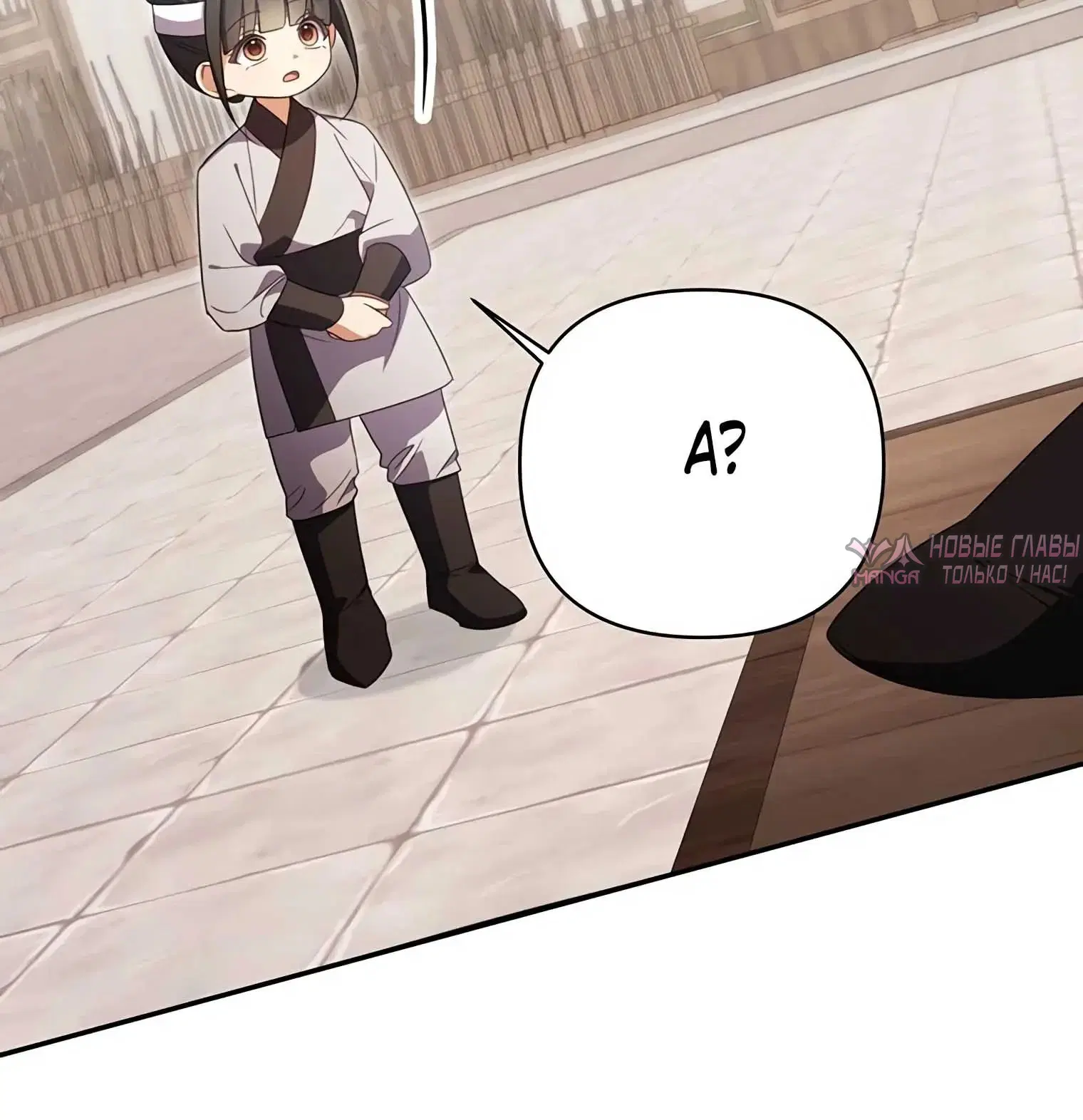 Page 44.000