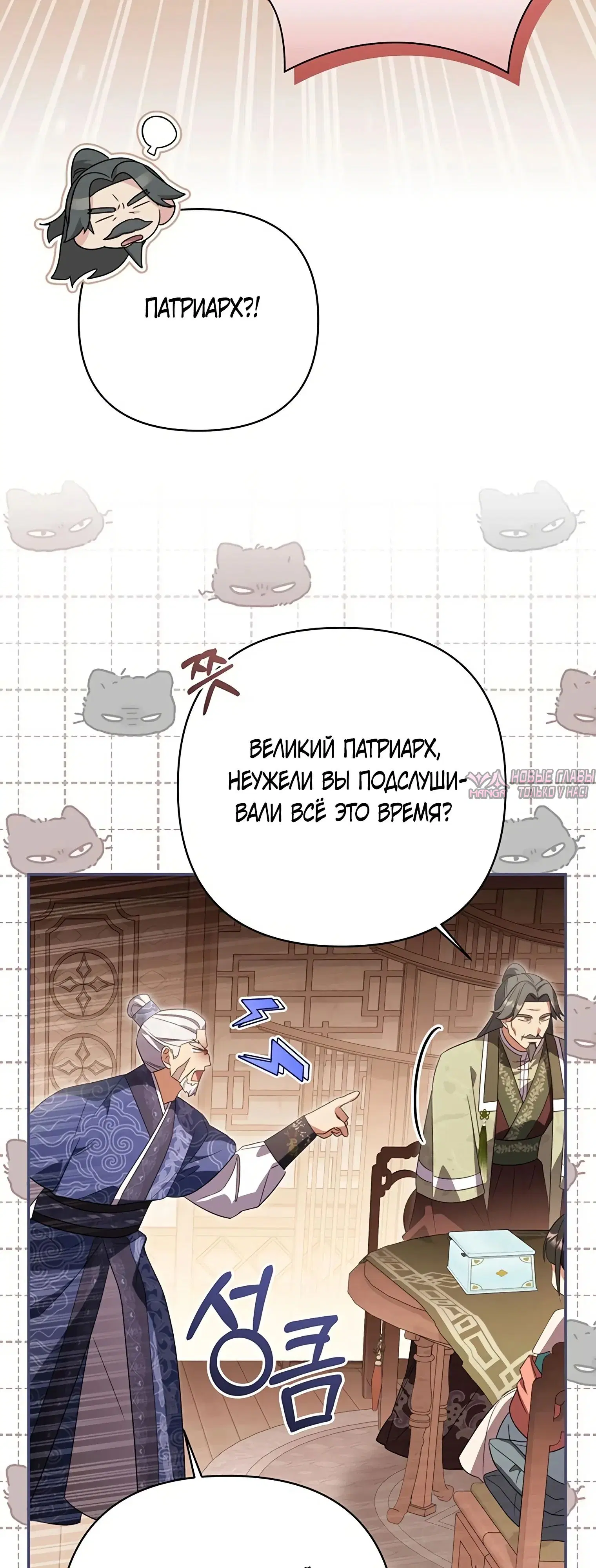 Page 46.000