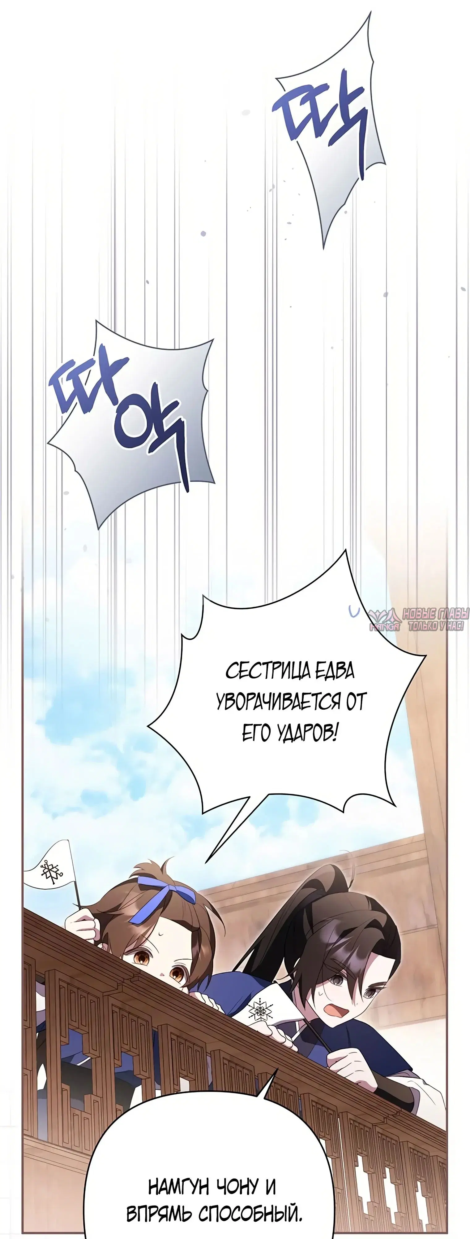 Page 49.000