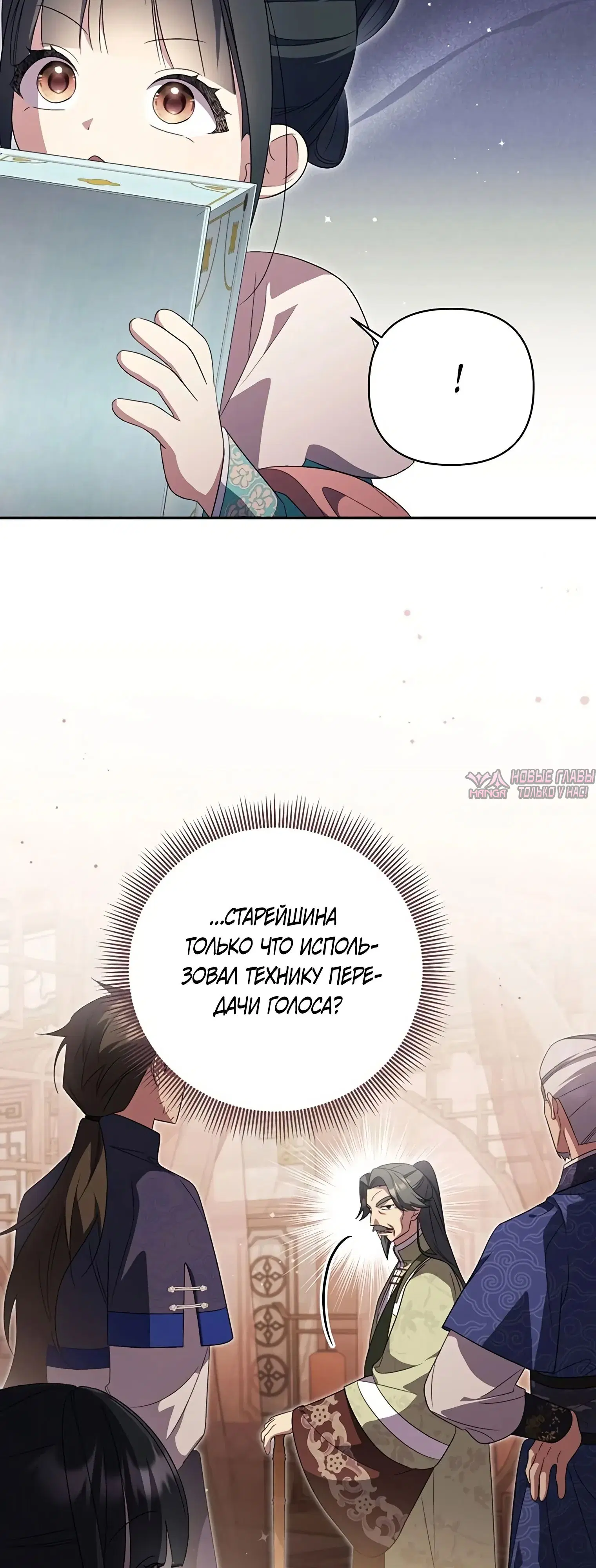 Page 51.000