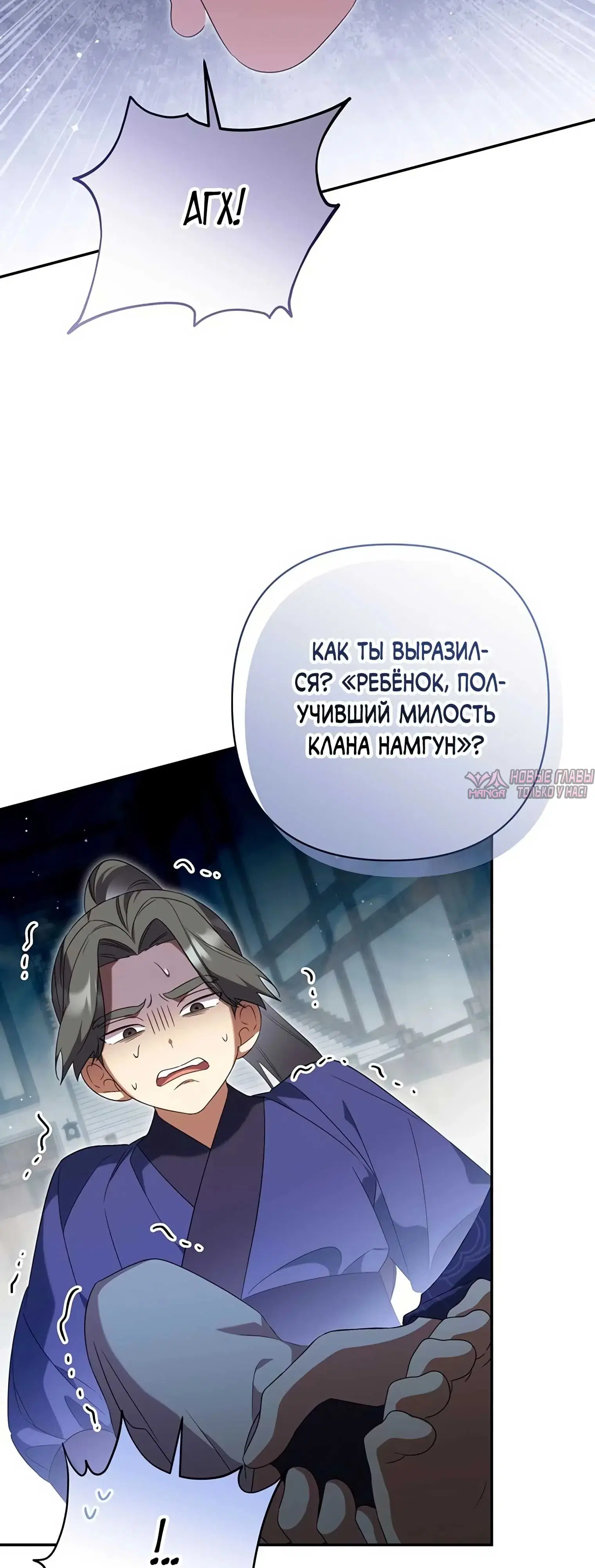 Page 56.000