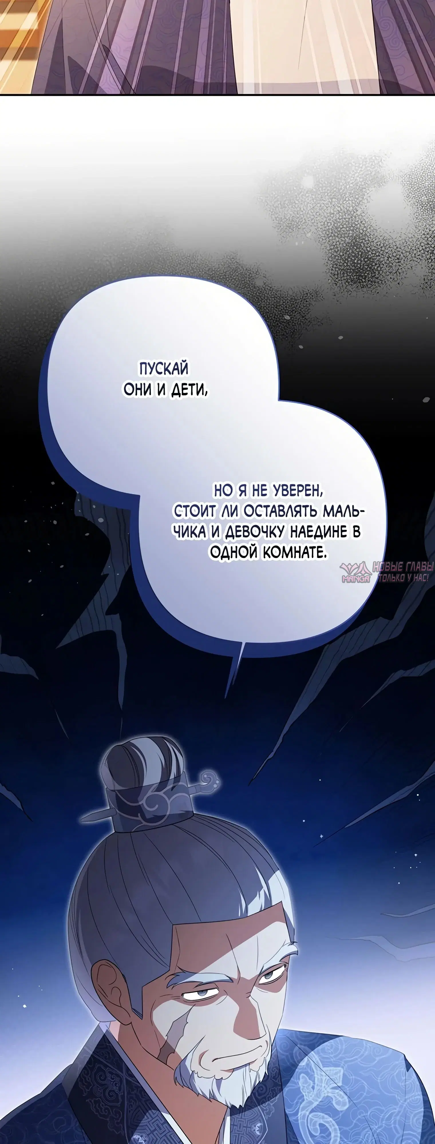 Page 60.000