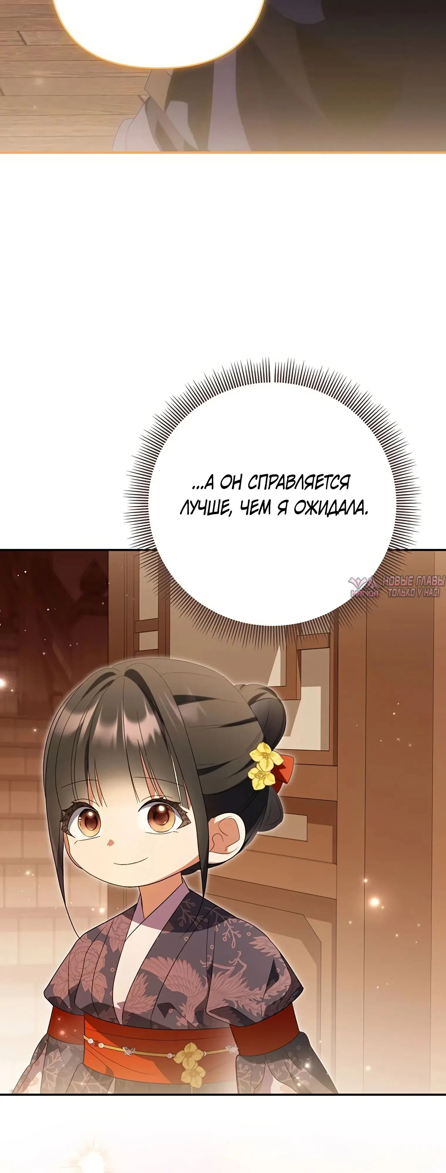 Page 67.000