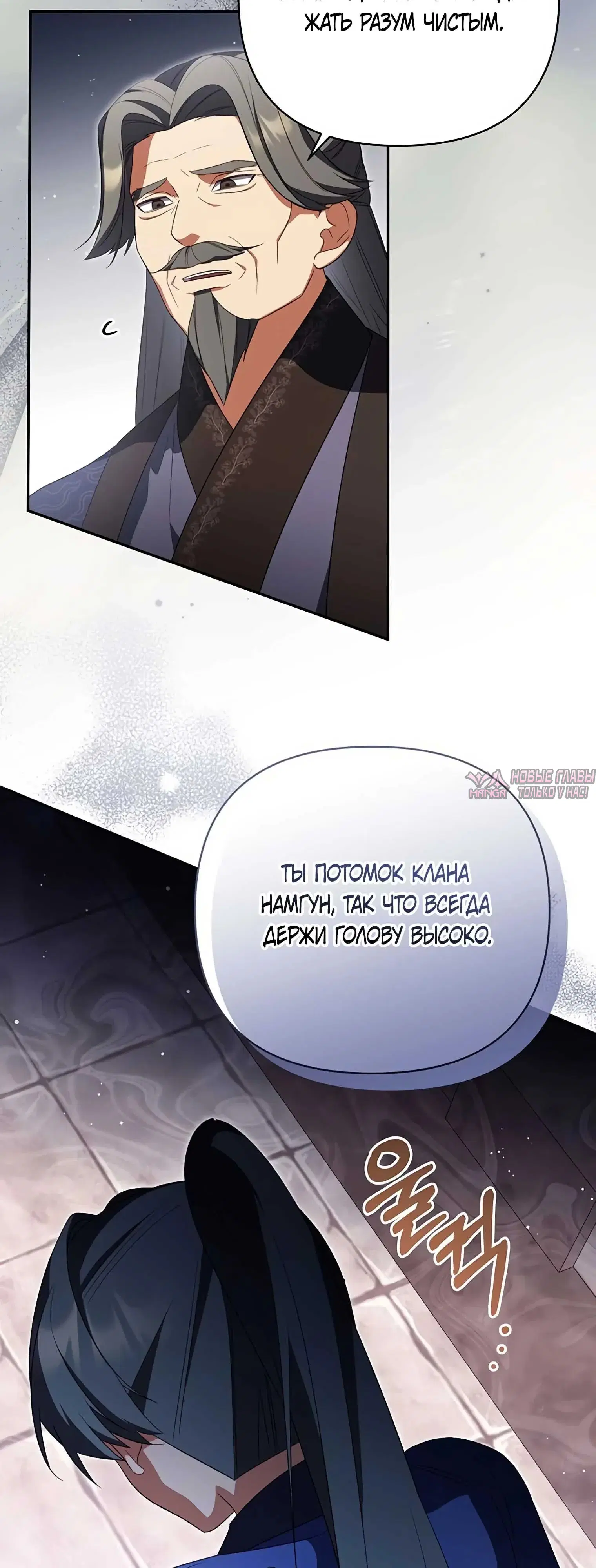 Page 20.000