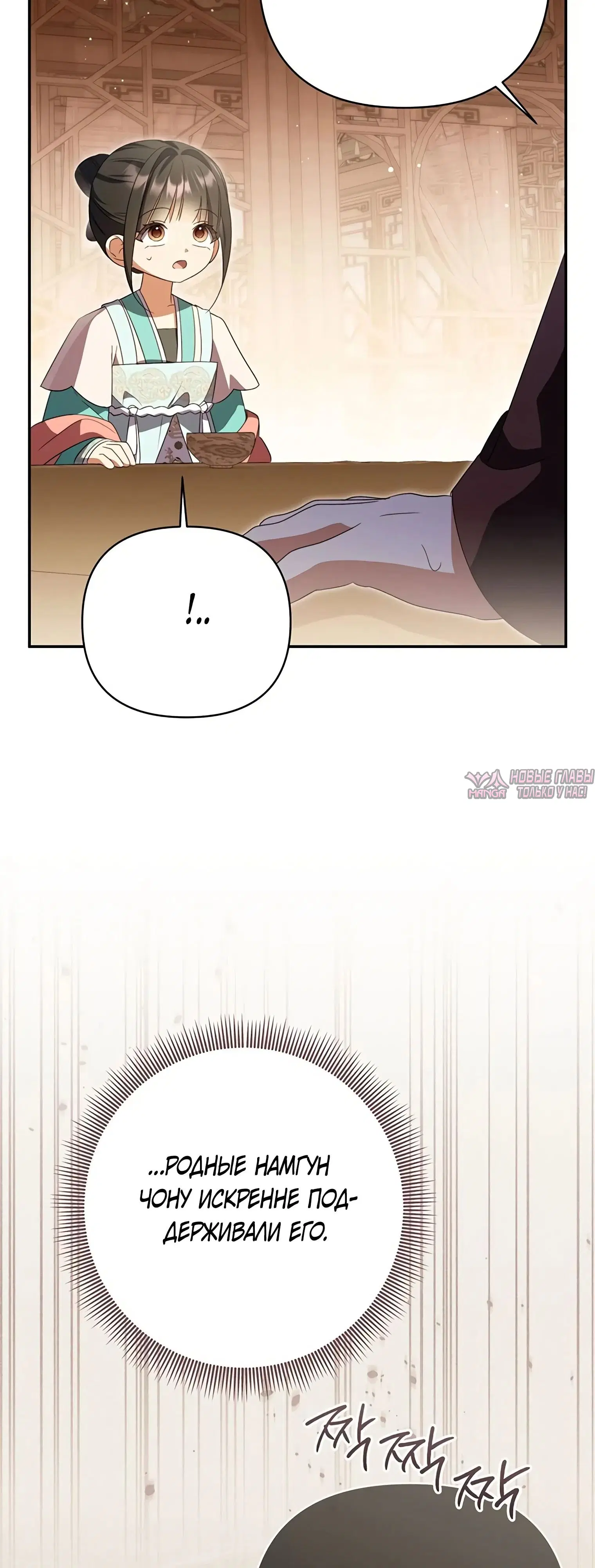 Page 31.000
