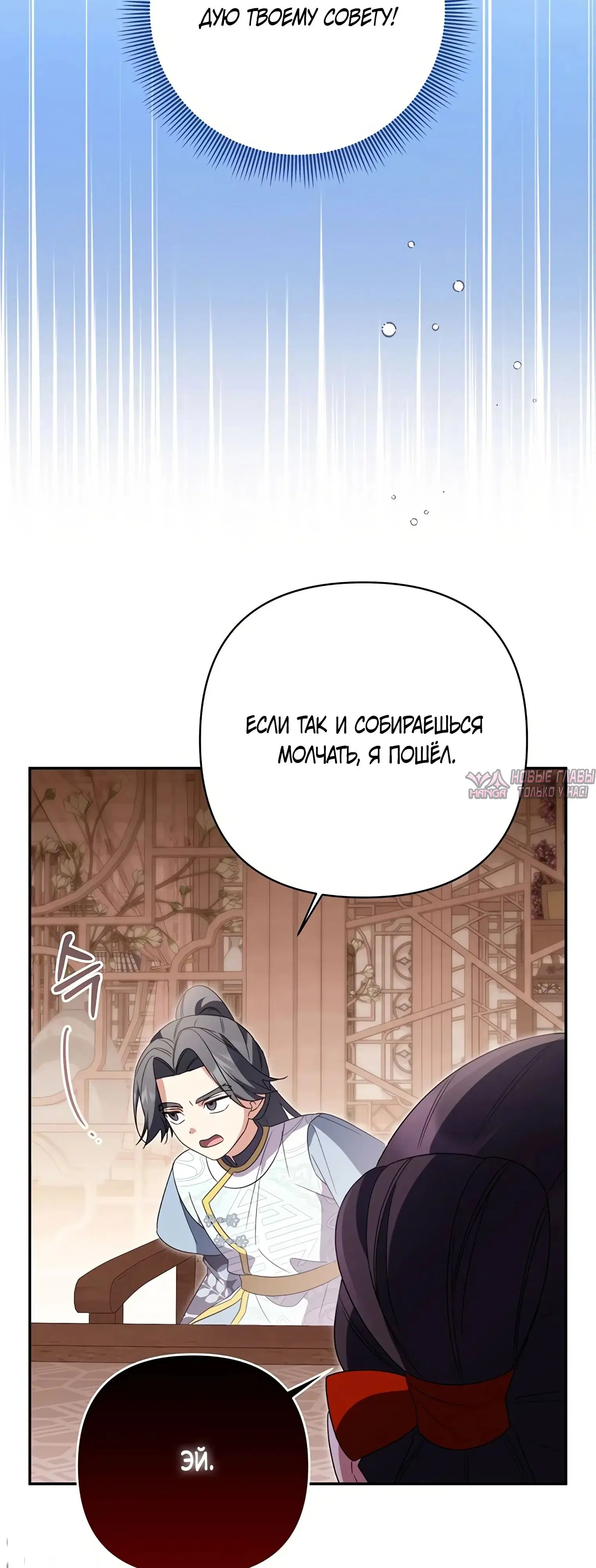 Page 37.000