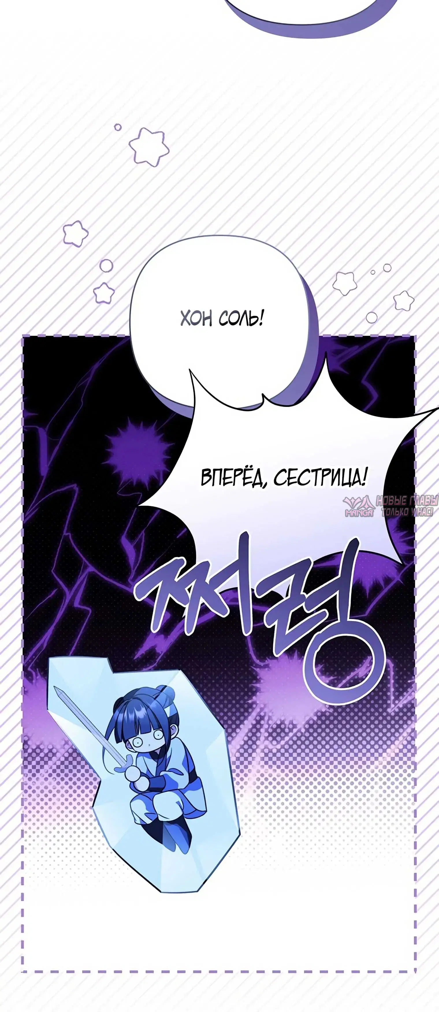 Page 35.000
