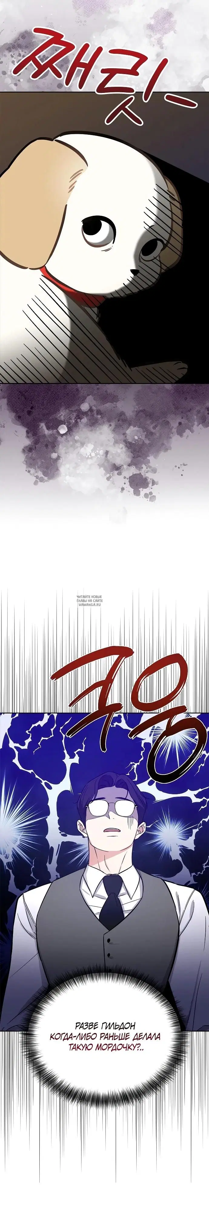 Page 14.000