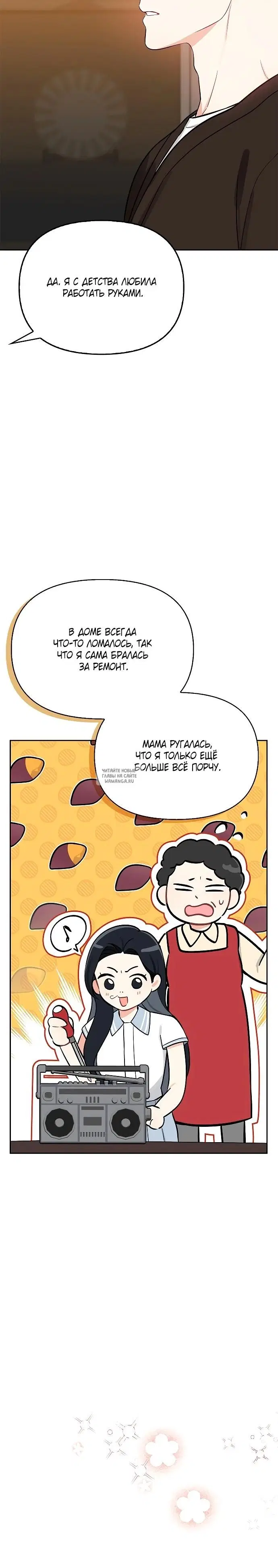 Page 15.000
