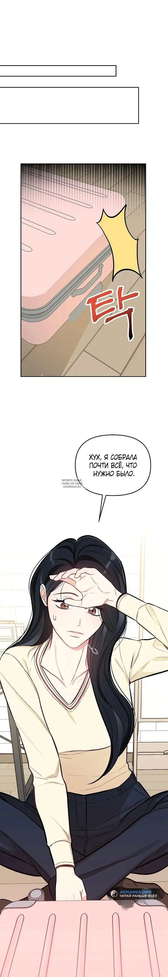 Page 18.000