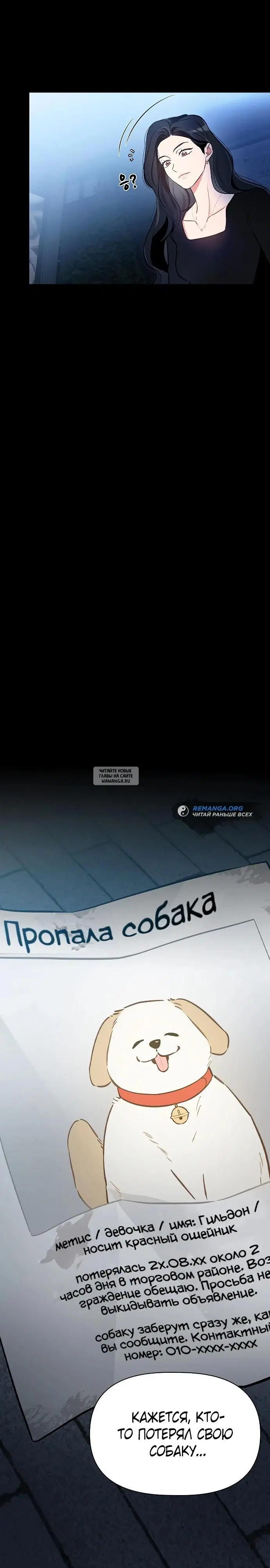 Page 19.000