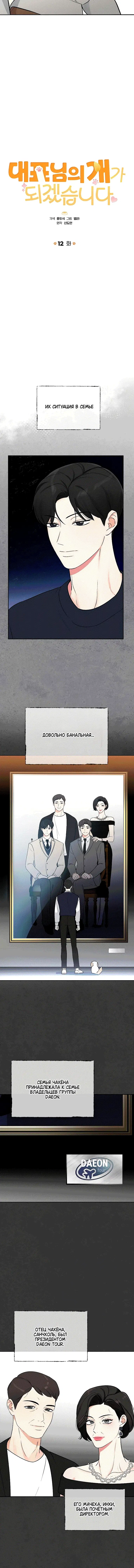 Page 1.002