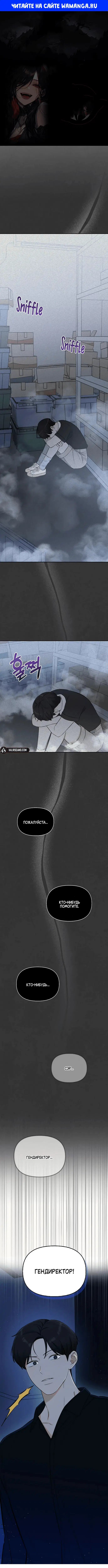 Page 1.000