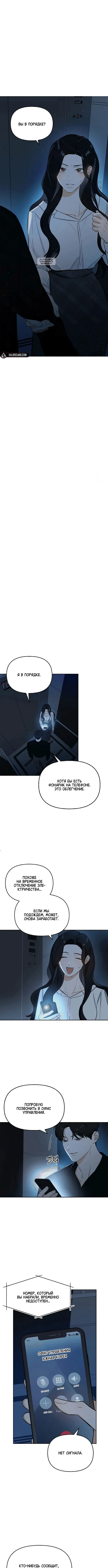 Page 1.001