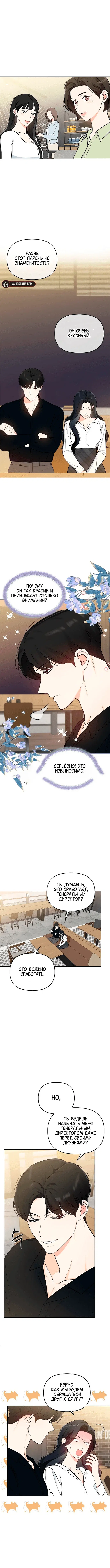 Page 1.002