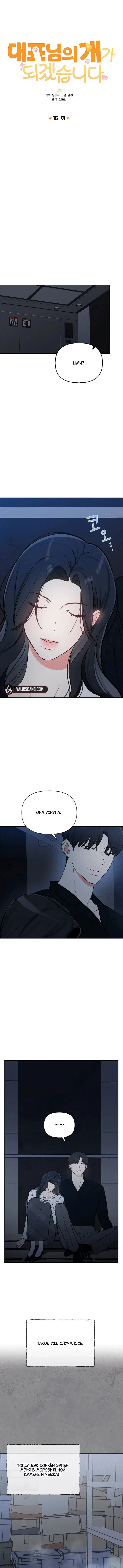 Page 1.002