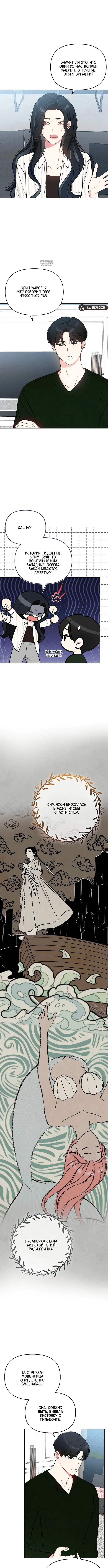 Page 1.001
