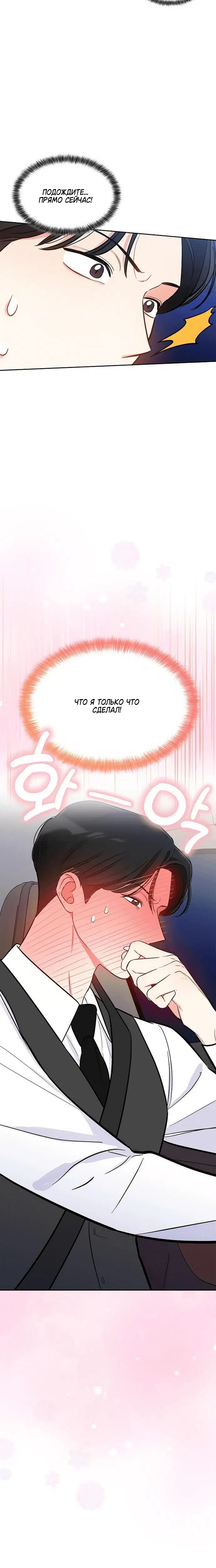 Page 1.002