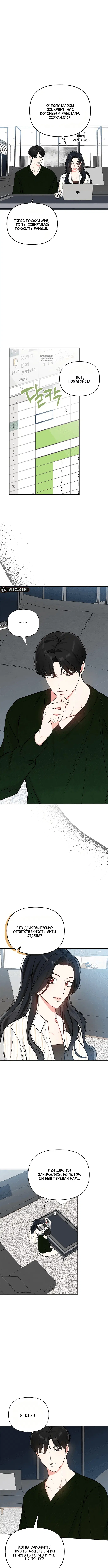 Page 1.001