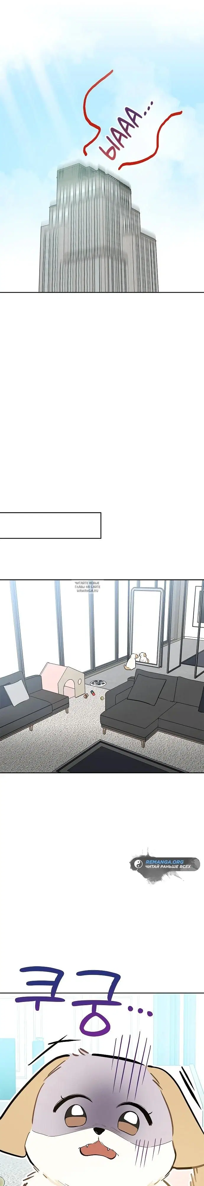 Page 24.000