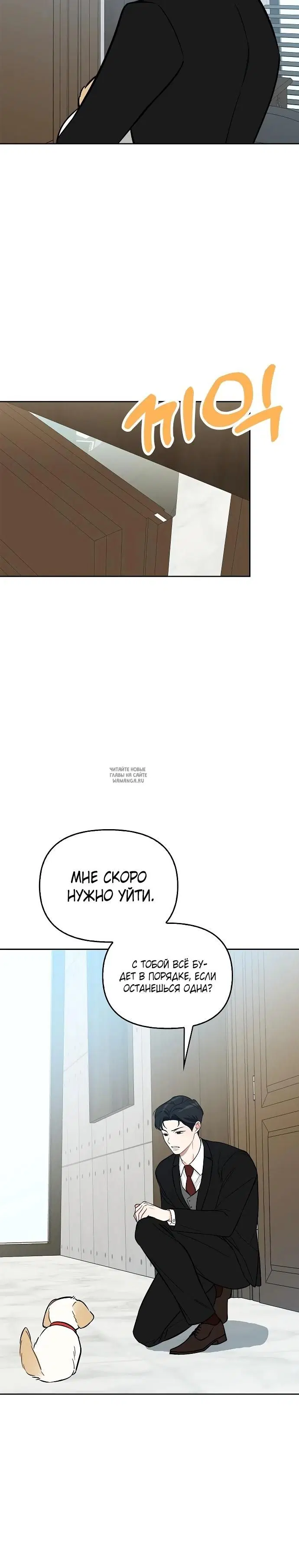Page 25.000