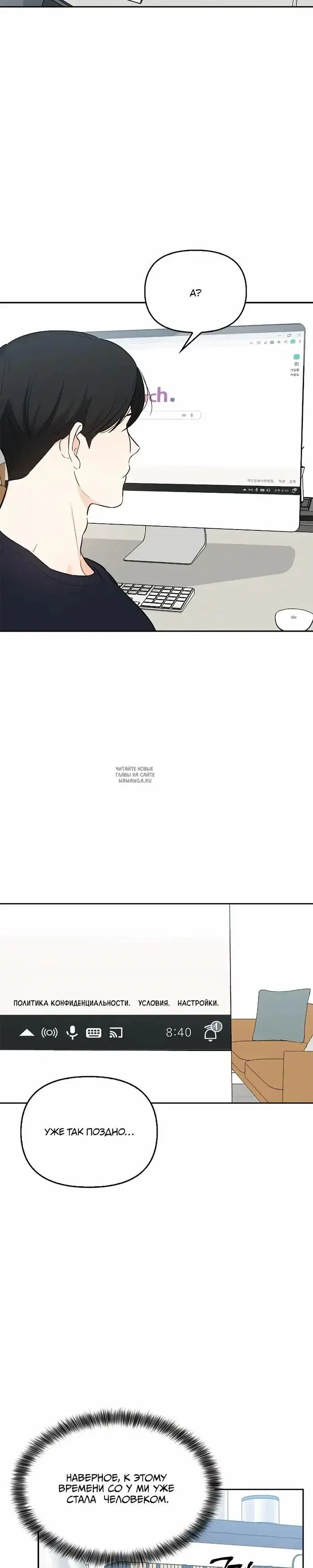 Page 25.000