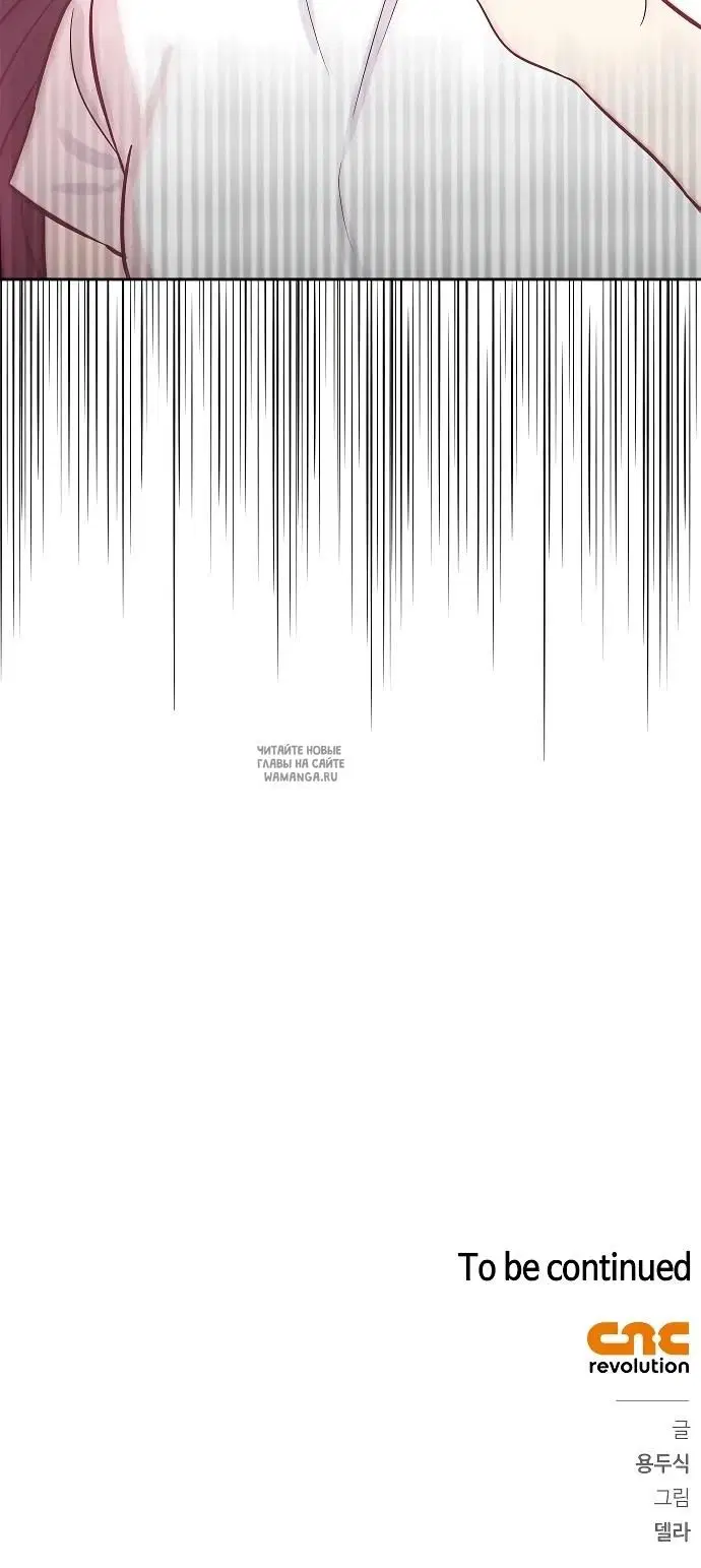 Page 27.000