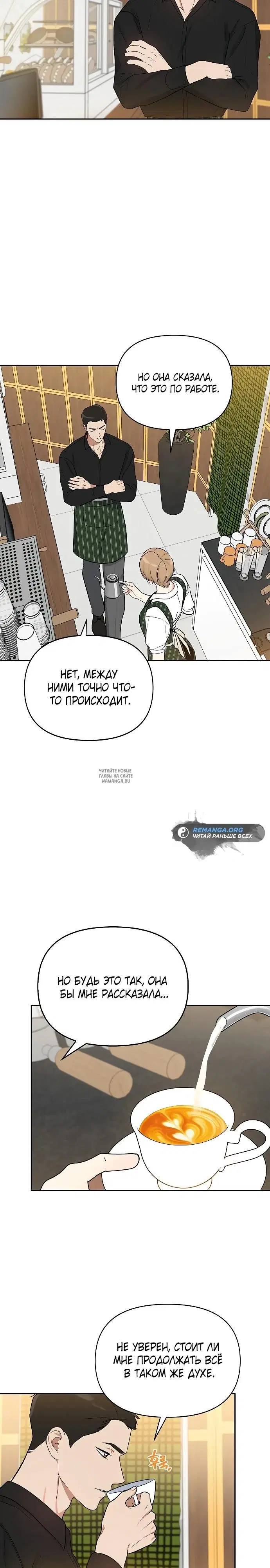Page 28.000