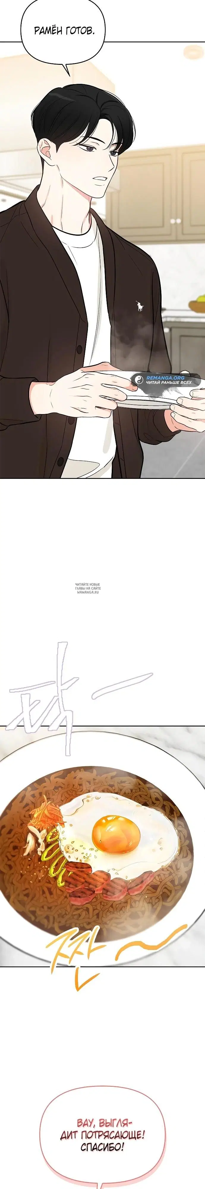Page 29.000