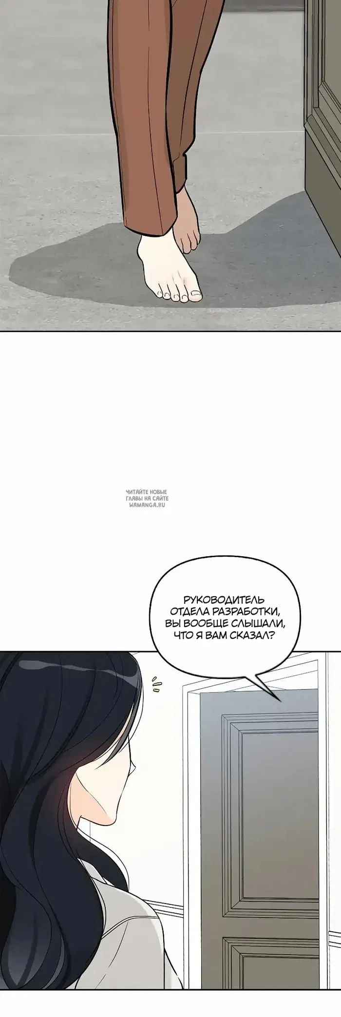 Page 20.000