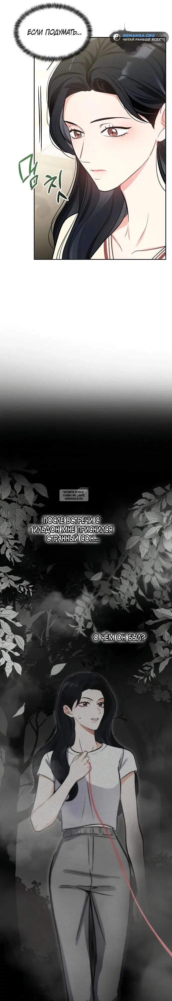 Page 21.000