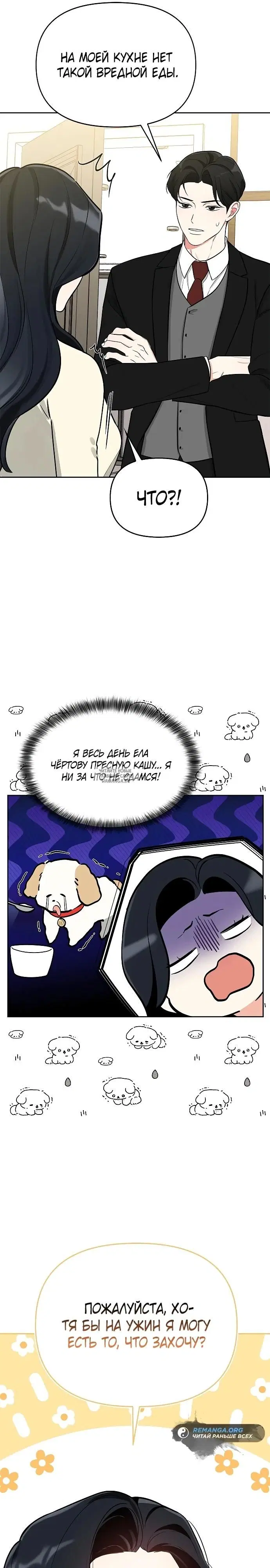 Page 21.000
