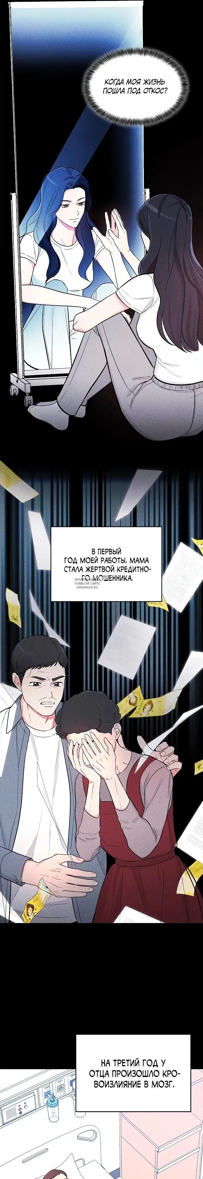 Page 21.000