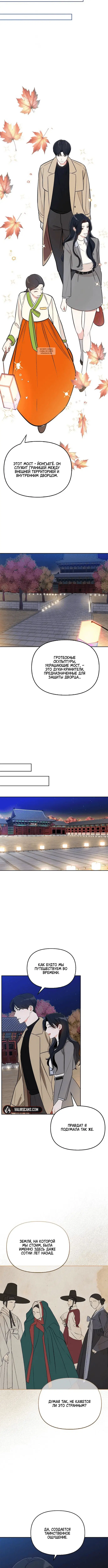 Page 2.001