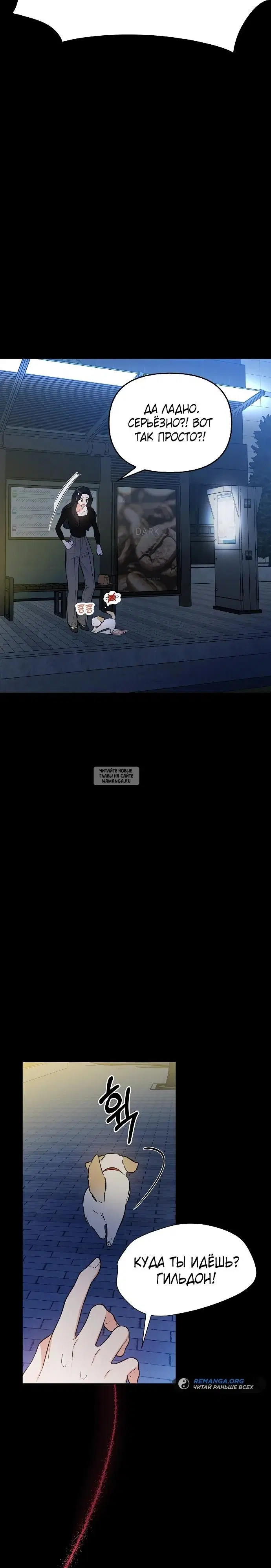 Page 22.000