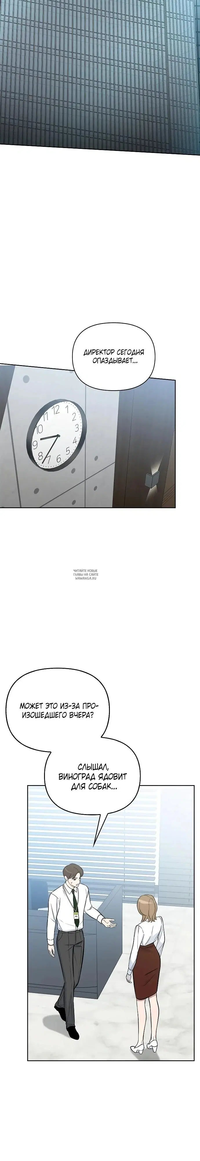 Page 22.000