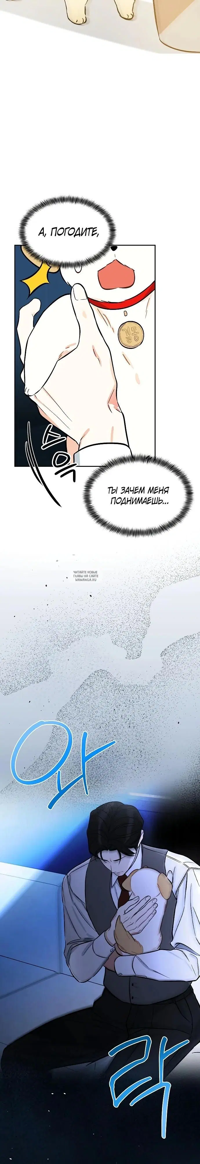 Page 22.000